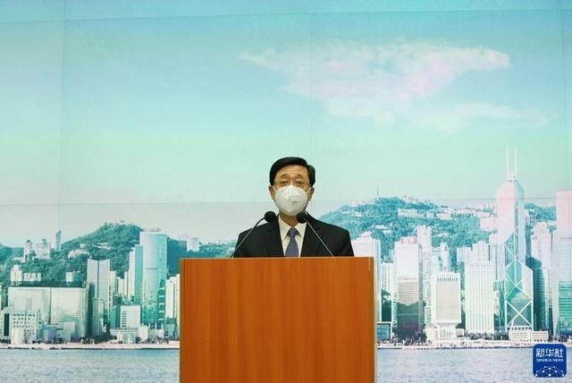 Chính phủ Trung Quốc chấp thuận đơn từ chức của người sẽ tranh cử Trưởng đặc khu Hong Kong